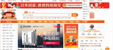 2. 加入消费者保障