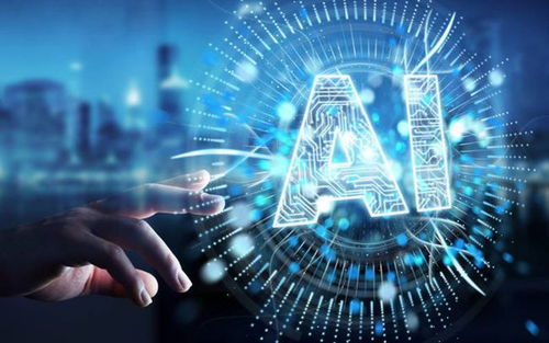 一、AI在跨境贸易中的应用