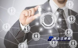 二、 多元化的商品种类