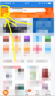 2. 颜色分类的精确描述