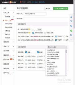 一、充分利用百度经验和QQ推广