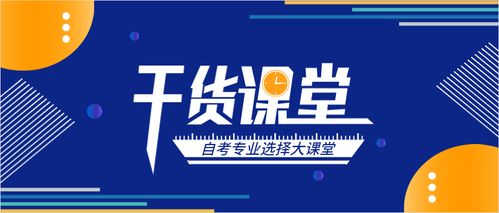 一、 定价误区与行业考量