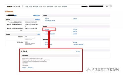 提供优质的客户服务