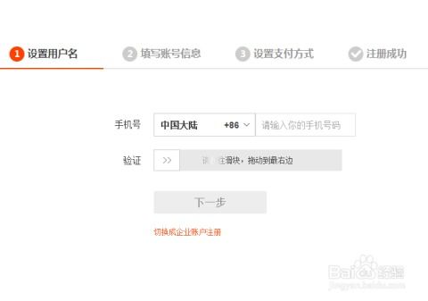 4. 发货物流成本