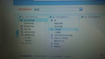 一、 淘宝一口价区间价设置的技巧