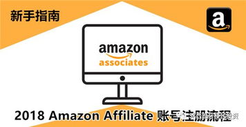 二、 使用个人Payoneer账户