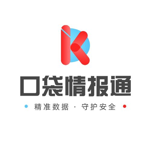 二、天猫补单平安周期的界定