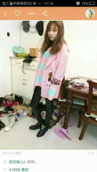 三、 快手女装热销价段揭秘