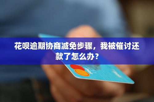 了解律法法规， 维护自身权益