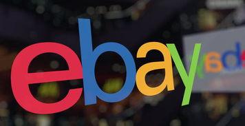二、 eBay关键词优化