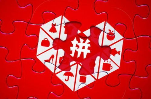 拼多多卖成人用品所需条件解析