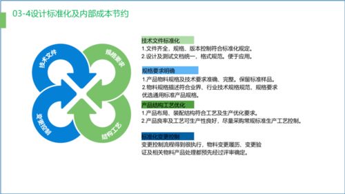 Shopee在巴西的新物流中心：托坎廷斯的新篇章