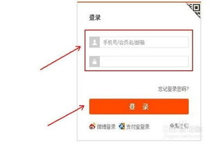 淘宝店铺装修的三种正确方式！