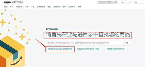 二、 数据反馈与持续优化