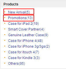 二、 速卖通自主营销活动：系统工程与综合运用