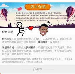 三、 补单的风险与危害