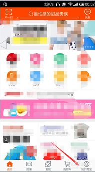 三、 使用昵称代替真实姓名的优势