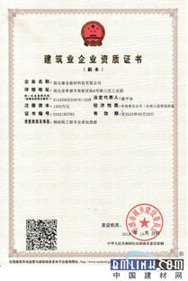 评估卡派服务商资质的要点