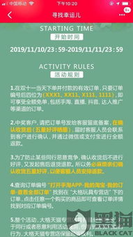 客户服务：维系订单的关键纽带