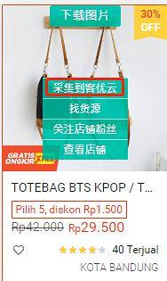 九、 包裹尺码与重量限制