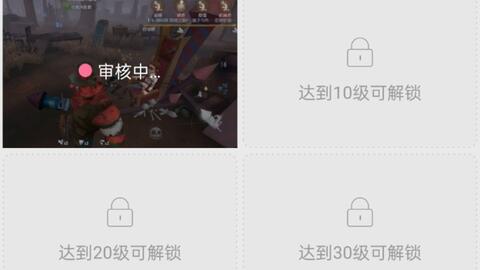 1. 保证画面清晰