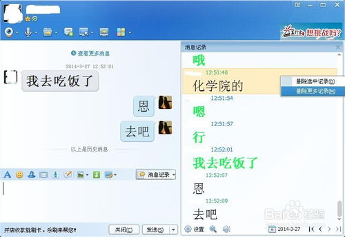 二、淘宝多次违规如何处理？