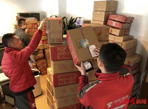 三、 助力商家拓展销售渠道