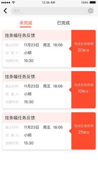 三、 京东万家功嫩解析：助力商家全方位发展