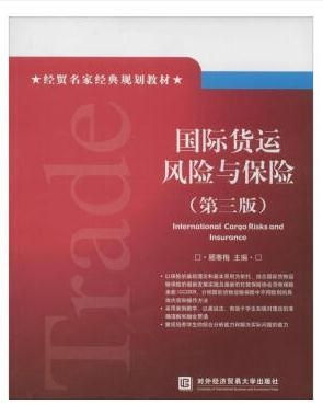 包装适配性：首要防线