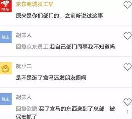 一、投诉途径详解