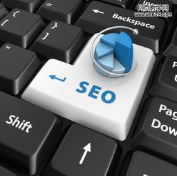 二、 关键词研究：淘宝客SEO优化的基石