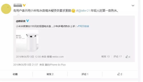 客服支持：提升用户满意度