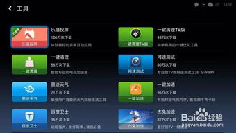 天猫补单的操作步骤与策略