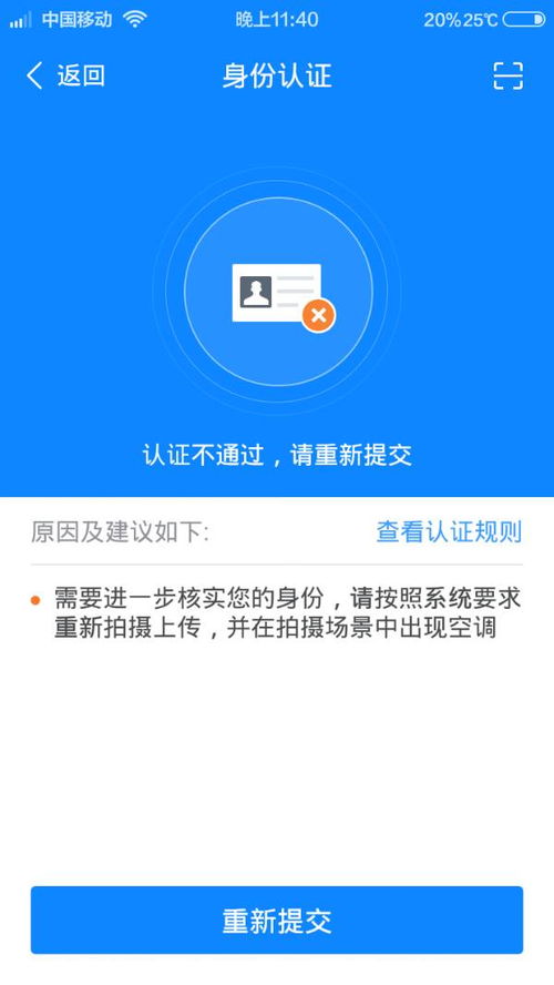 1. 照片质量不佳