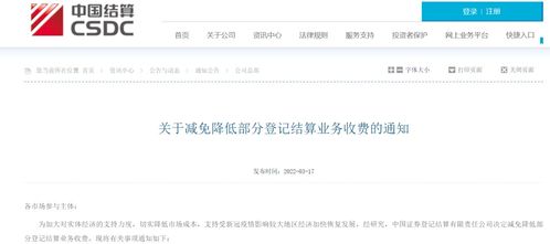 一、 72小时确认订单死线与发货提醒设置