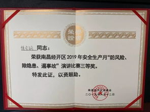 1. 商家资质要求