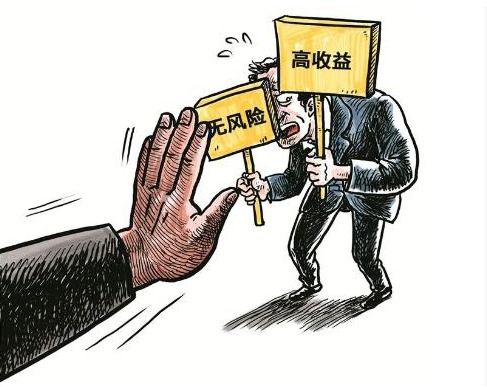 风险与机遇并存：香港空壳公司收购的律法合规性问题