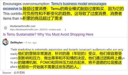 灵活调整采购计划