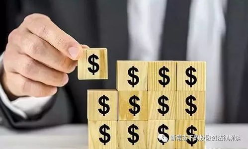 一、 巴西公司注册的优点