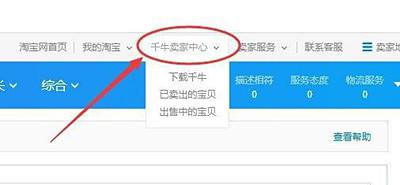 二、 30元保证金与1000元保证金的性质与影响