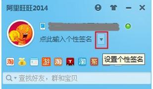 4. 创意表达，展现店铺活力