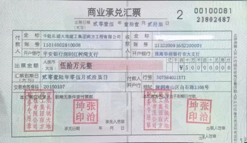 政策支持：中国“航空口岸多式联运一单制”试点