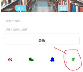 1. 篌劃專頁定位與目標受眾