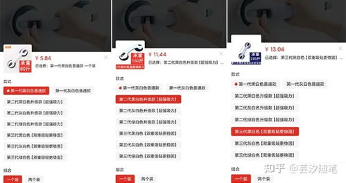 一、 商品定价的基本原则