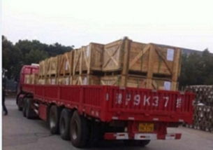 二、 货物丢失的处理流程