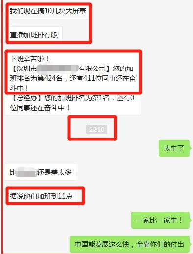一、 淘宝卖家补单的背景与意义