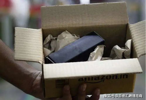 亚马逊削减塑料气垫使用量