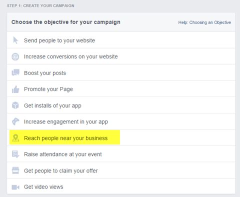 二、建立买家角色