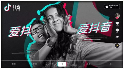 抖音播放量的高低标准