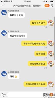 不同情况下的处罚规定
